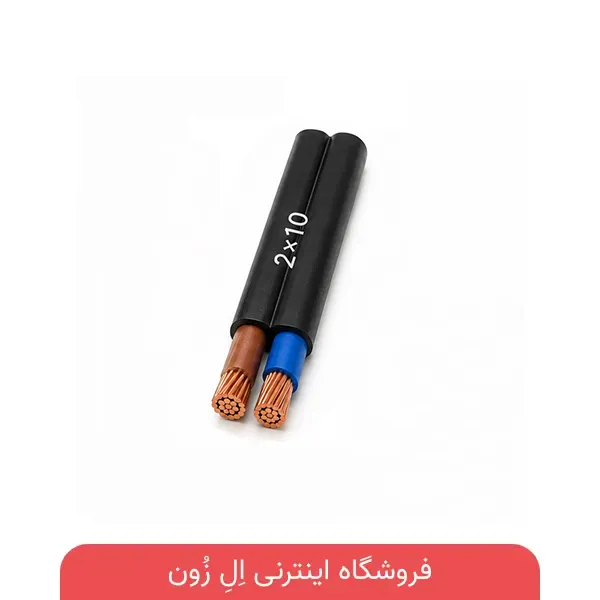 کابل افشان افشارنژاد 2×10