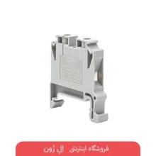 ترمینال ریلی رعد مدل RTP6