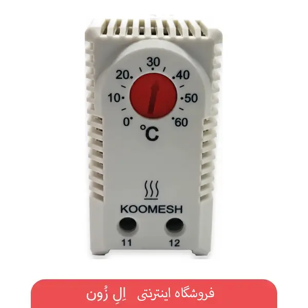 ترموستات تابلویی ریلی کومش سری PSK مخصوص کنترل هیتر با محدوده ۰ تا ۶۰ درجه سانتی‌گراد