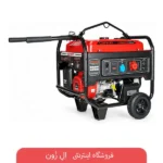 موتور برق بنزینی سه فاز لانسین مدل LC13000S