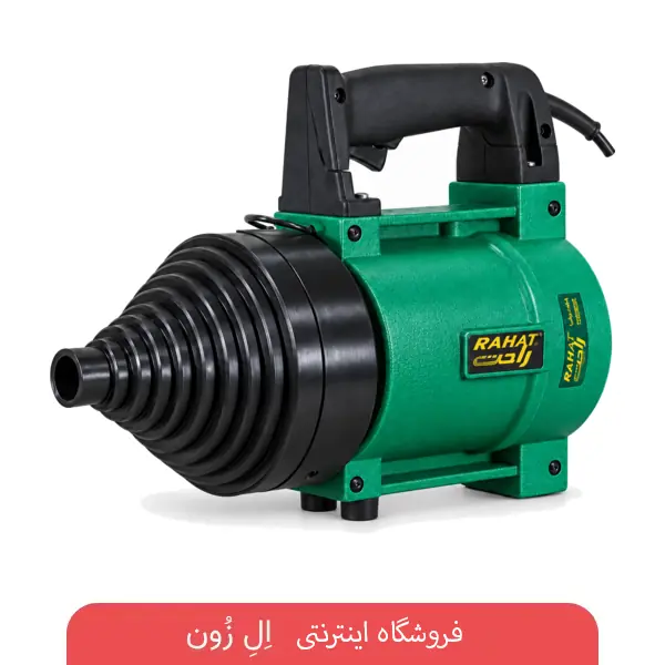 فنرزن برقی راحت ۲۰۰۰ وات