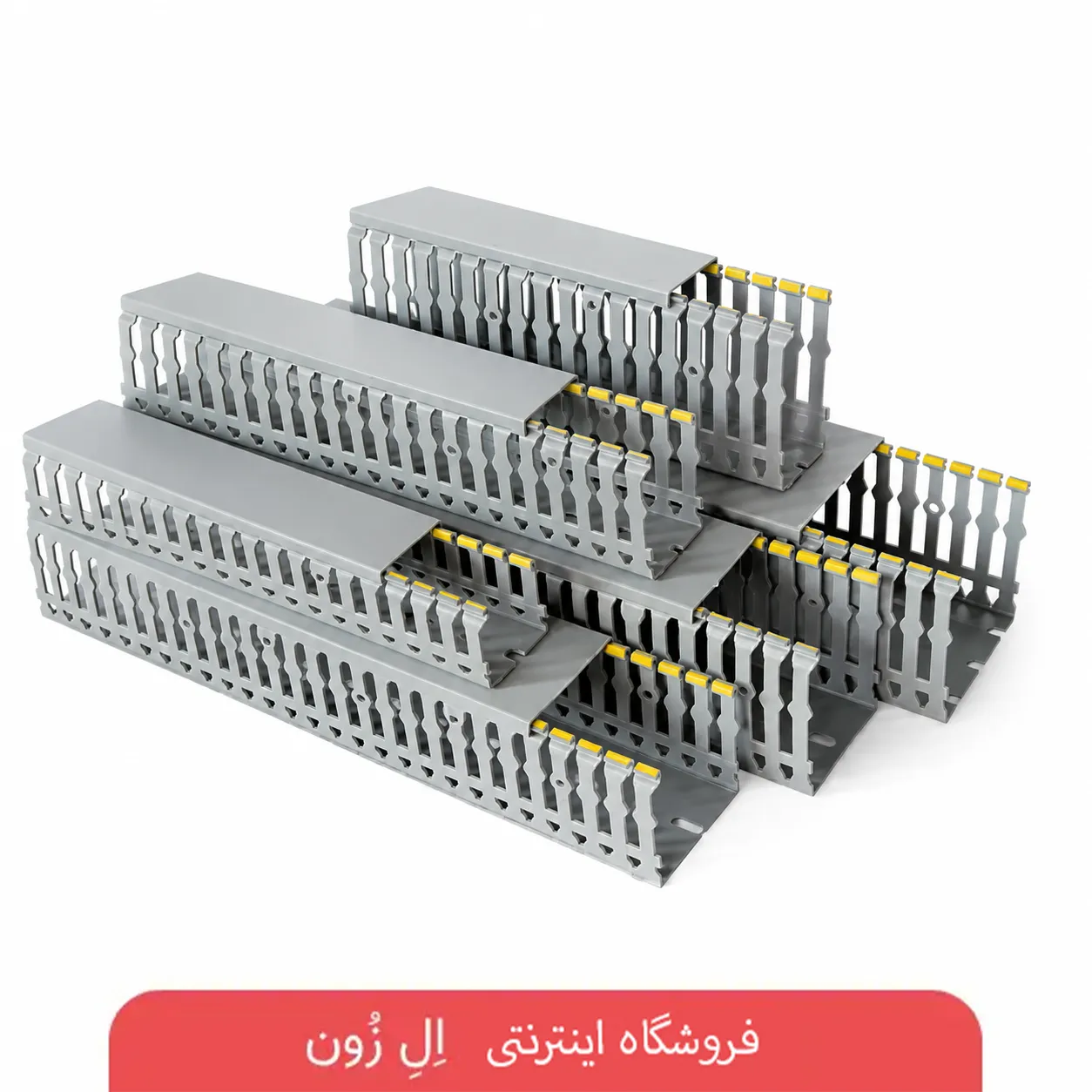داکت شیاردار دانوب