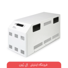 استابلایزر تک فاز XI-14