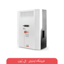 استابلایزر تک فاز XI-15