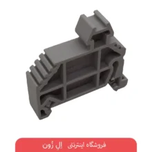 نمای جانبی بست انتهایی RAAD EB/3 مناسب ریل TH 35