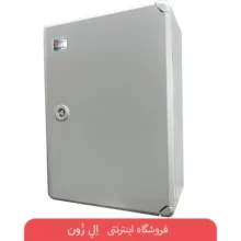 تابلو برق دانوب 2535