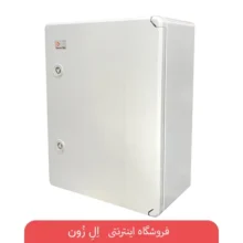 تابلو برق دانوب 3040