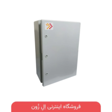 تابلو برق دانوب