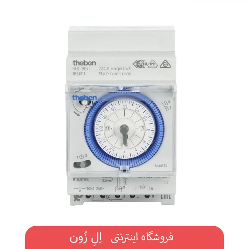 تایمر برق آنالوگ روزانه تبن مدل SUL 181 d با نصب ریلی