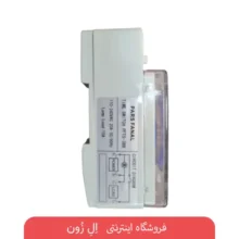 تایمر تابلویی آنالوگ ۲۴ ساعته پارس فانال مدل PFTS-388 با صفحه تنظیم آبی نمای بغل