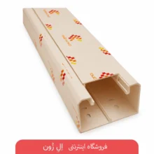 کاربرد ترانکینگ دانوب در مدیریت کابل برق و شبکه