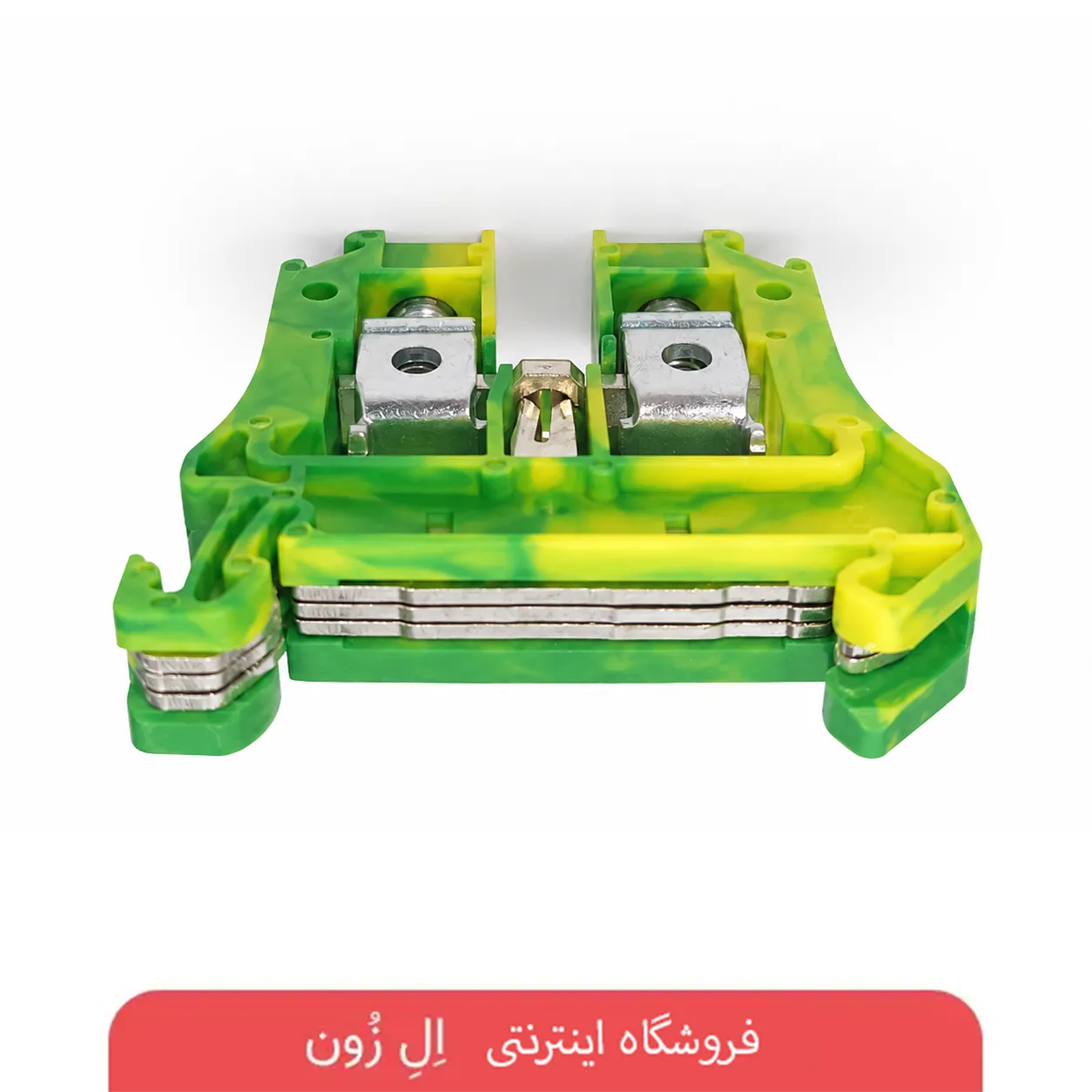 ترمینال تابلو برق دوطبقه رعد با سطح مقطع ۴ میلی‌متر مربع