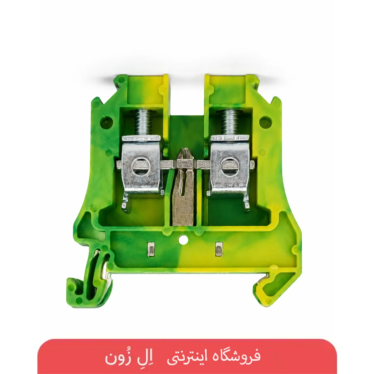 نمای پایه فلزی و پیچ‌های ترمینال ارت ریلی رعد