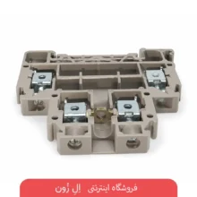 ترمینال ریلی دوطبقه رعد مدل DRTP 2.5/4 نمای روبه‌رو