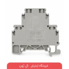ترمینال دوطبقه رعد مدل DRTP 2.5/4