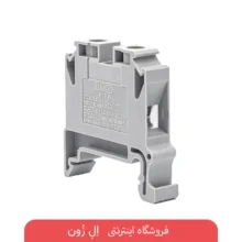 ترمینال ریلی رعد مدل RTP10