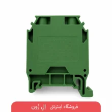 نمای روبه‌روی ترمینال پیچی RAAD RTP16 با بدنه سبز
