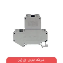 ترمینال دوطبقه رعد مدل DRTP 4