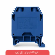 ترمینال پیچی یکطبقه رعد مدل RTP25 برای تابلو برق