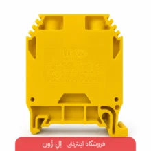 بدنه و کلمپ اتصال ترمینال ریلی رعد RTP25