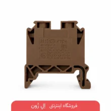 ترمینال ریلی رعد مدل RTP6 با سطح مقطع ۶ میلی‌متر مربع