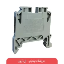 ترمینال ریلی رعد مدل RTP4