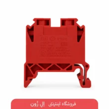 ترمینال تابلو برق رعد RTP6 با ولتاژ نامی ۸۰۰ ولت