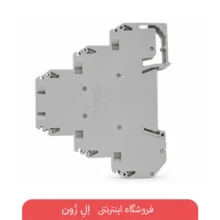 تصویر ترمینال سه طبقه رعد مدل DRTP 4 مناسب نصب روی ریل DIN تابلو برق