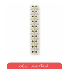 نمای پیچ‌ها و ورودی سیم ترمینال پلاستیکی رعد