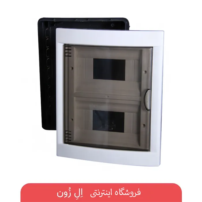 جعبه فجعبه فیوز دلند الکتریک روکار و توکار در ظرفیت‌های 2 تا 16 خانهیوز دلند الکتریک توکار دو طبقه 16 تایی