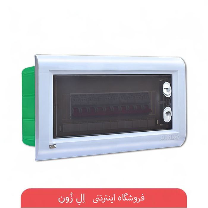 جعبه فیوز دلند الکتریک توکار 12 تایی