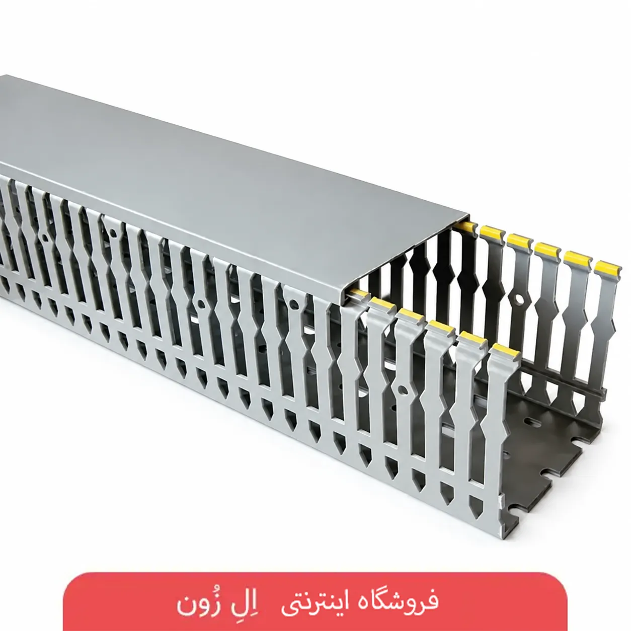 داکت شیاردار دانوب سایز 25×40 میلی‌متر