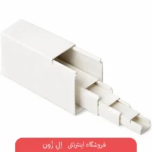 داکت دانوب سایز ۶۰×۱۰۰ میلی‌متر