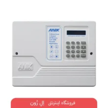 دزدگیر اماکن آنیک A470