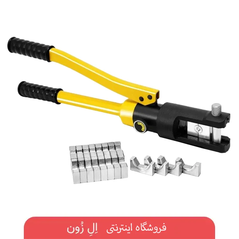 دستگاه پرس کابلشو کنزاکس مدل 3856 با سیستم هیدرولیکی دستی، امکان ایجاد اتصالات استاندارد، مستحکم و کم‌مقاومت روی کابل‌های قدرت را فراهم می‌کند. این ابزار با پشتیبانی از سایزهای 10 تا 300 میلی‌متر مربع، انتخابی مناسب برای تابلو برق، صنایع، نیروگاه‌ها، پروژه‌های ساختمانی و پیمانکاران برق بوده و با بدنه مقاوم، قالب‌های قابل تعویض و عملکرد روان، کیفیت بالایی در اجرای اتصالات الکتریکی ارائه می‌دهد.