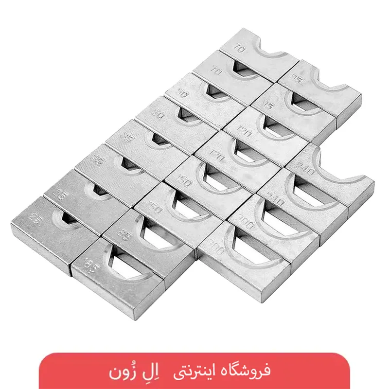لقمه های دستگاه پرس کابلشو هیدرولیک کنزاکس مدل 3856 مناسب پرس کابلشو سایز 10 تا 300 میلی‌متر مربع