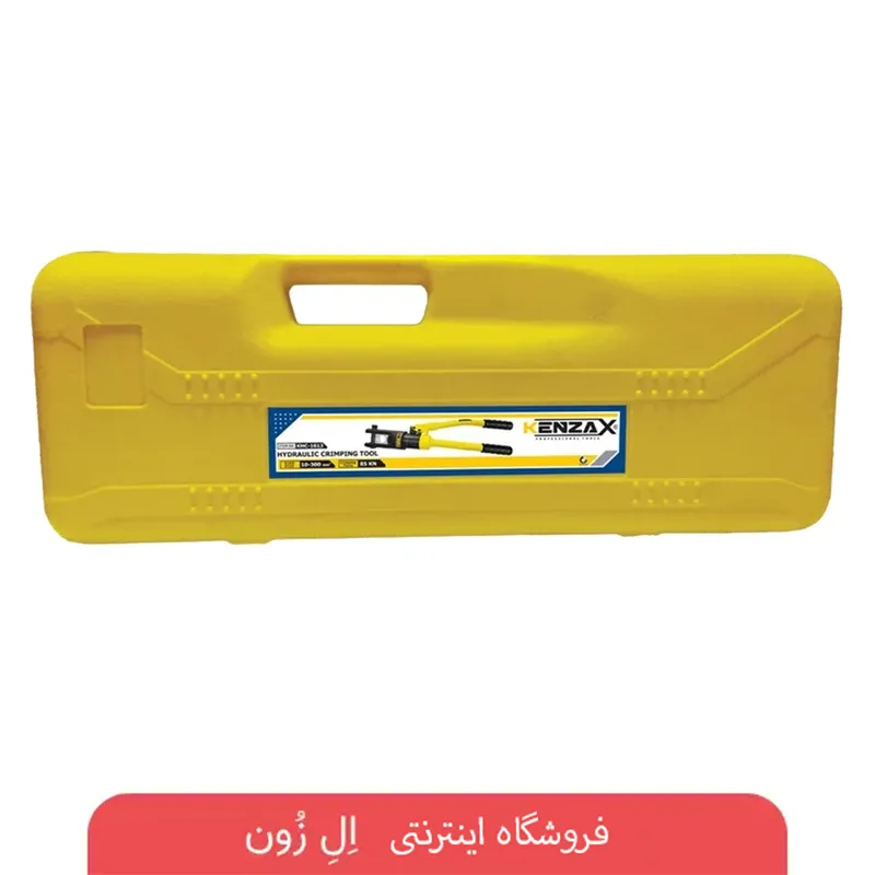 پرس کابلشو هیدرولیک کنزاکس مدل 3856 ابزاری حرفه‌ای برای پرس انواع کابلشو مسی و آلومینیومی در سایز 10 تا 300 میلی‌متر مربع با عملکرد هیدرولیکی، کیفیت ساخت بالا و مناسب برای پروژه‌های برق صنعتی و ساختمانی است.