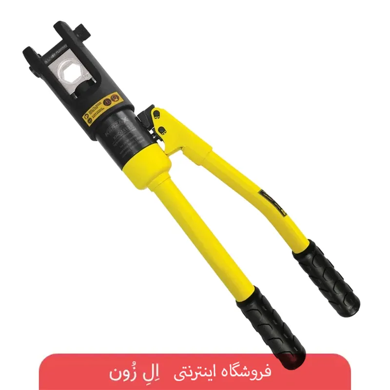 دستگاه پرس کابلشو هیدرولیک کنزاکس مدل 3856 مناسب پرس کابلشو سایز 10 تا 300 میلی‌متر مربع