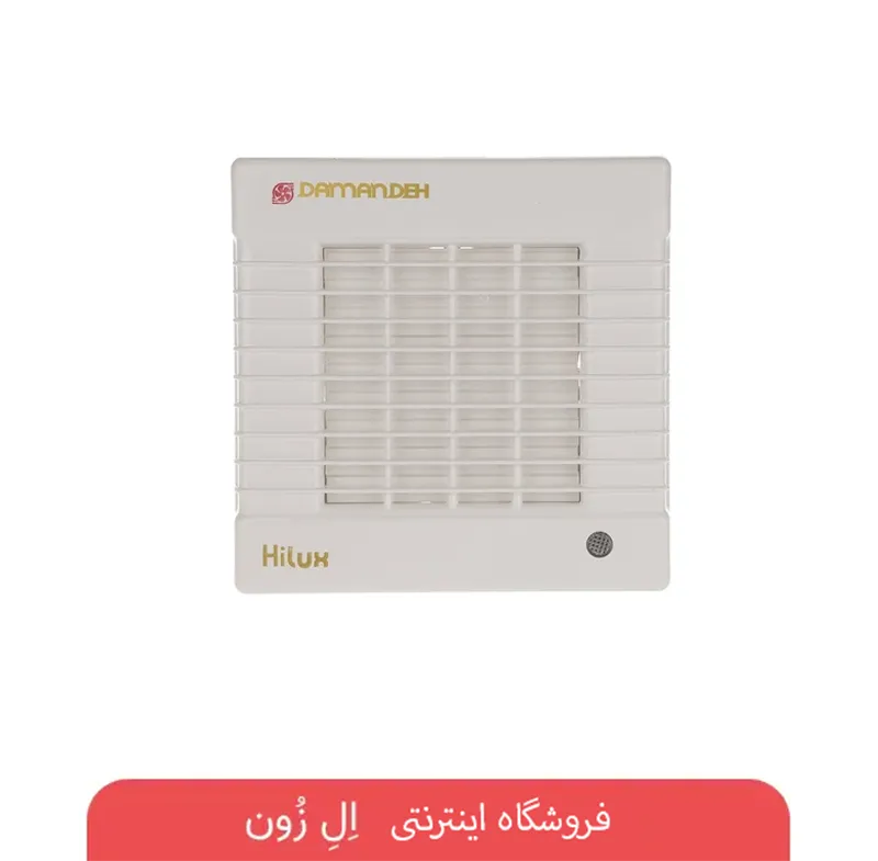 نمای روبه‌روی هواکش ۱۰ سانتی‌متری دمنده VDI-10S2S
