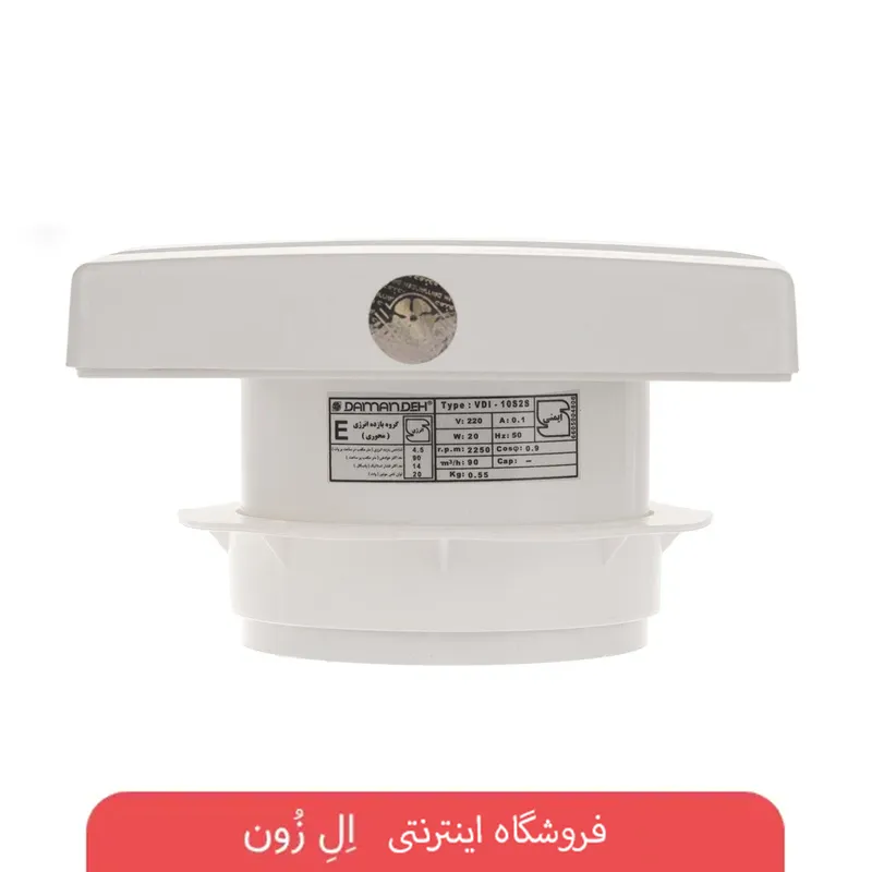 هواکش دمنده مدل هایلوکس VDI-10S2S با دمپر برقی