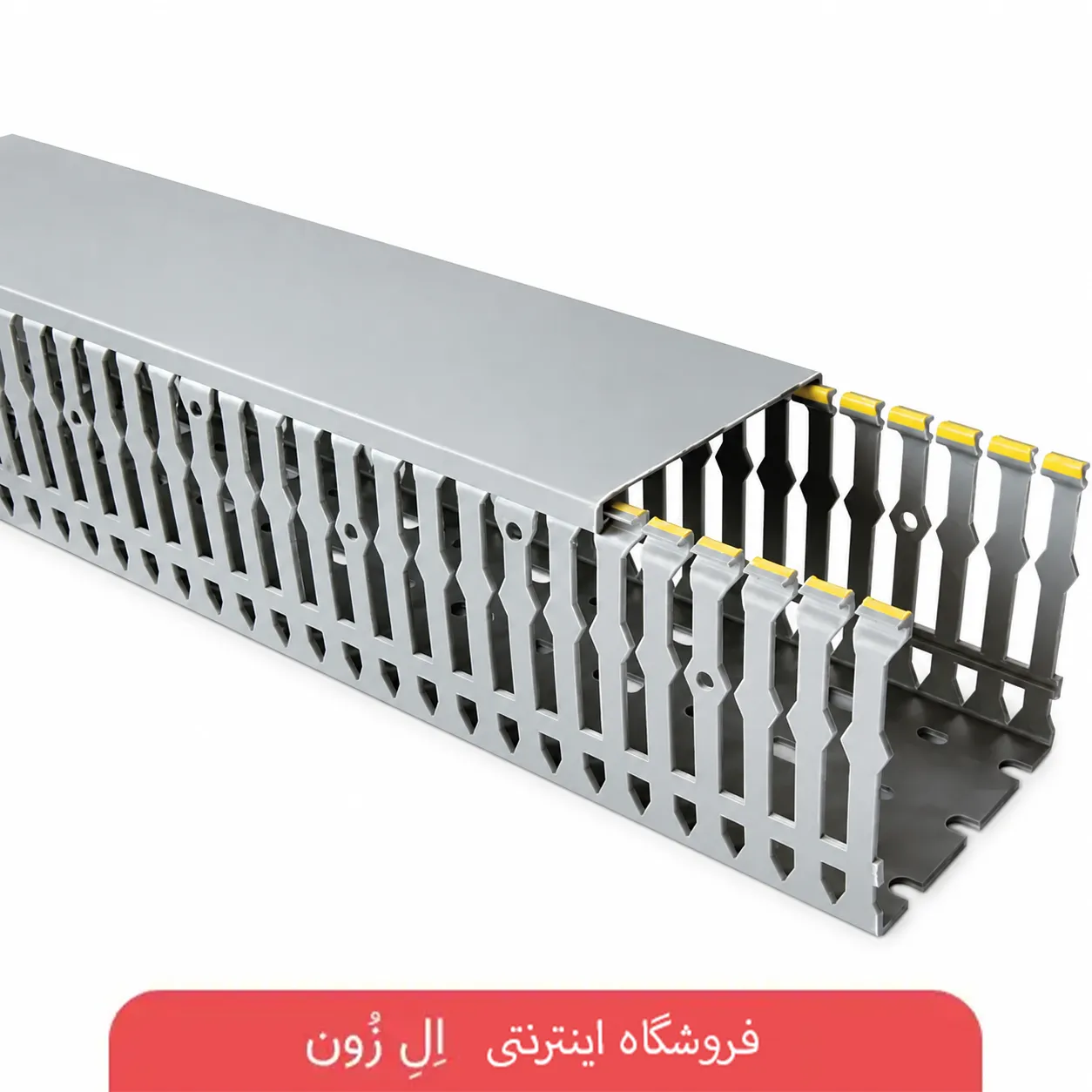 داکت شیاردار دانوب سایز 60×100 میلی‌متر