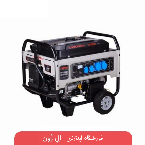 سه فاز موتور برق generator-loncin-lc13000-1ph-2-3