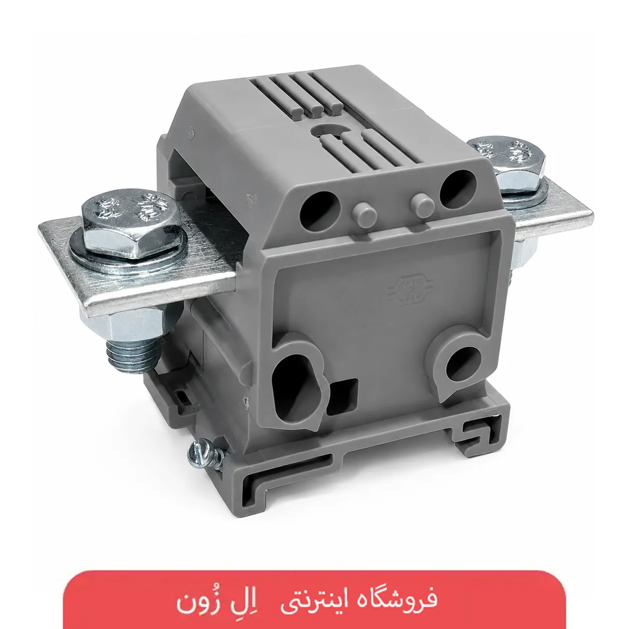 ترمینال ریلی شمش‌خور رعد مدل RTB70 سایز 70 میلی‌متر مربع