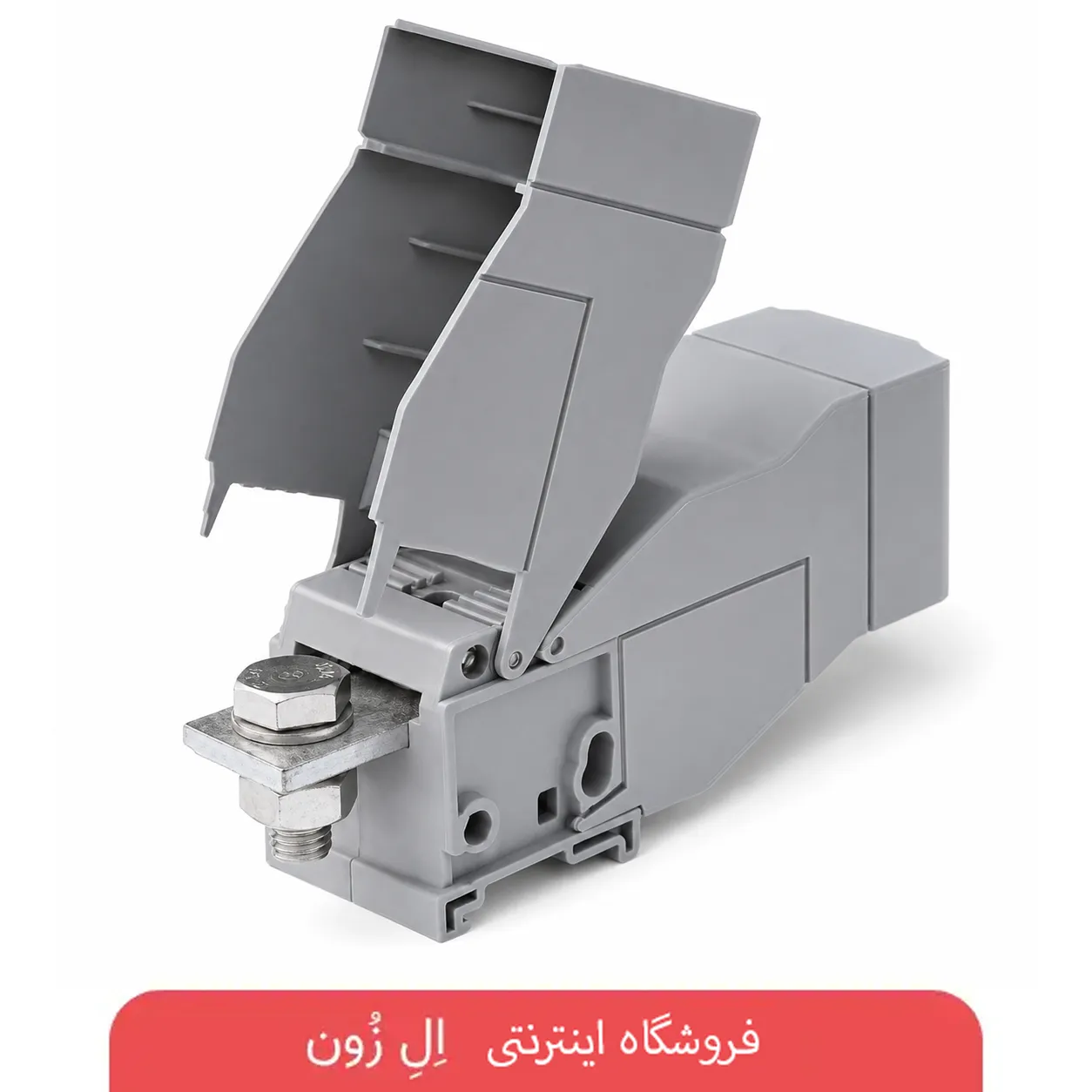 ترمینال ریلی شمش‌خور رعد سایز 185 تا 240 مدل RTB240