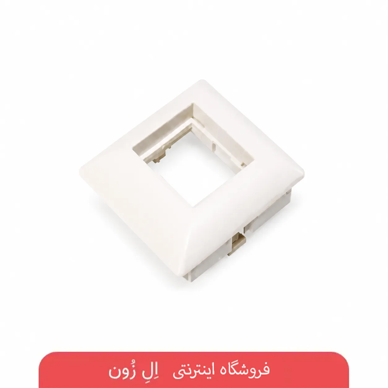 کادر تک‌خانه ترانکینگ دانوب مناسب دو ماژول