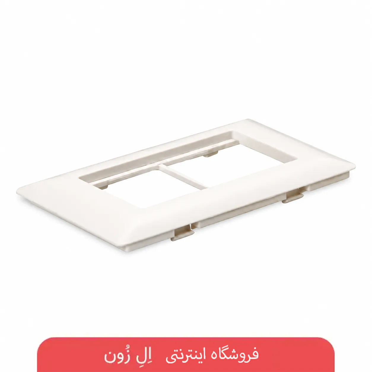 کادر دوخانه ترانکینگ دانوب مناسب چهار ماژول