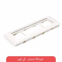 چهارراهی ترانکینگ دانوب برای تقاطع مسیر ترانک