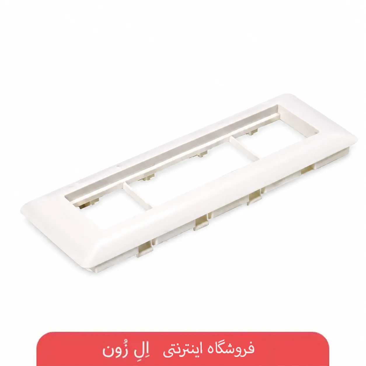 چهارراهی ترانکینگ دانوب برای تقاطع مسیر ترانک