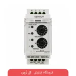 فلوتر الکترونیکی سری N شیوا امواج برای کنترل سطح مایعات و حفاظت خشک‌کار کردن پمپ