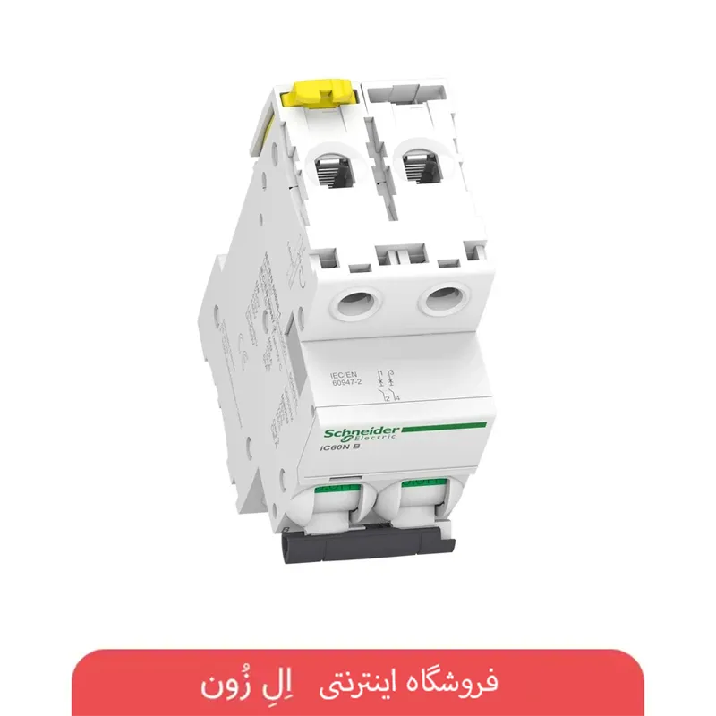 فیوز مینیاتوری دو پل 16 آمپر اشنایدر الکتریک تیپ C سری Acti9 iC60N